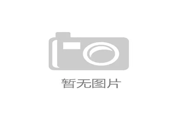 AC米兰看起来仍有竞争力，但为何一到关键战就崩盘？