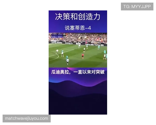 瓦伦西亚近期主场表现回暖，防守体系逐渐稳固，多场比赛保持零封